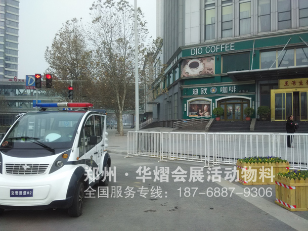 鐵馬租賃 鄭州上合峰會