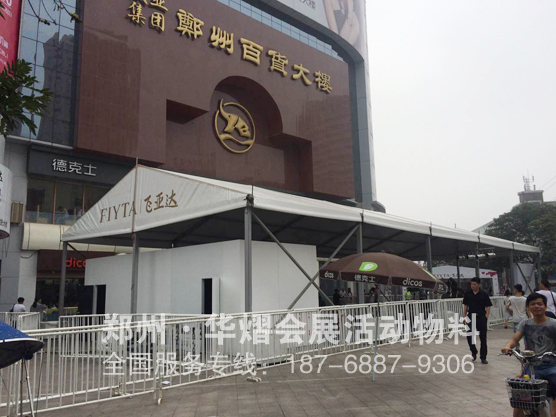 鄭州鐵馬護欄租賃 白色
