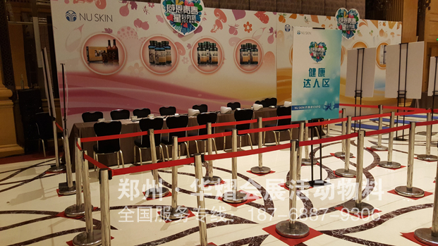 <b>鄭州不銹鋼隔離帶租賃 如新裕達國貿活動</b>