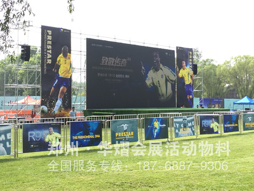 鄭州不銹鋼鐵馬租賃 篷