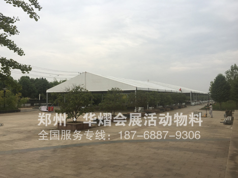 華熠武漢光谷
