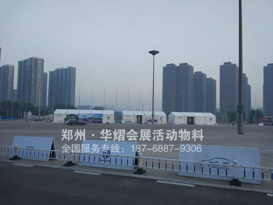 太原上汽大眾