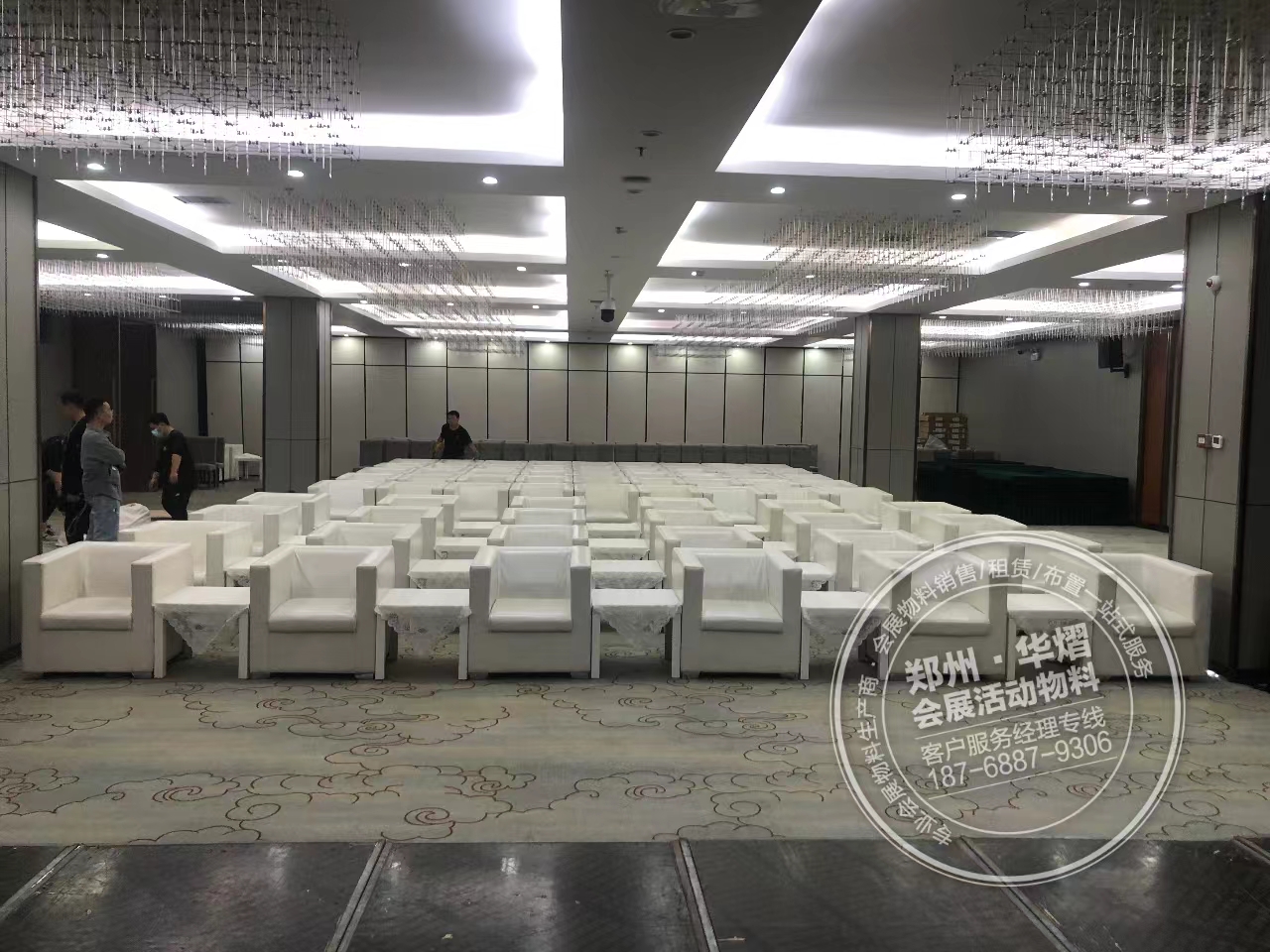 <b>洛陽白色沙發出租河南活動沙發租賃一個</b>