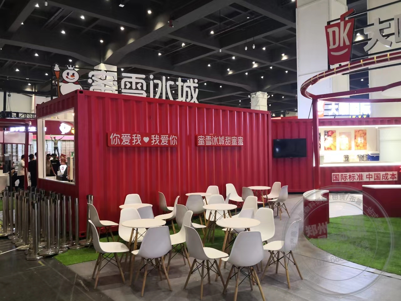 <b>鄭州展會伊姆斯桌椅出租洽談桌椅租賃</b>