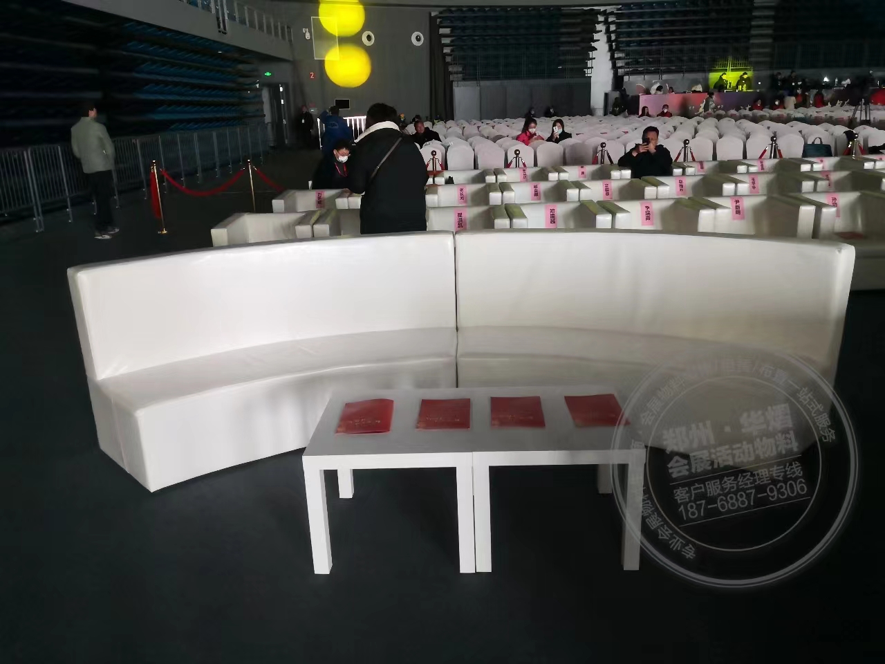 <b>2023新鄉元宵晚會圓弧沙發出租貴賓洽談沙</b>
