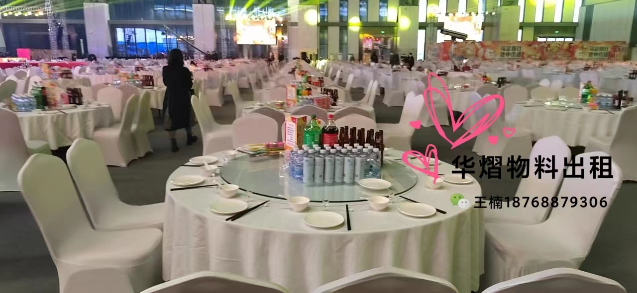 河南鄭州酒店