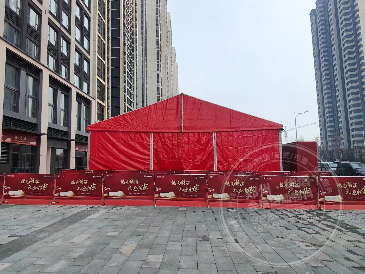 <b>15米跨度紅色篷房助力中海湖濱世家交房</b>