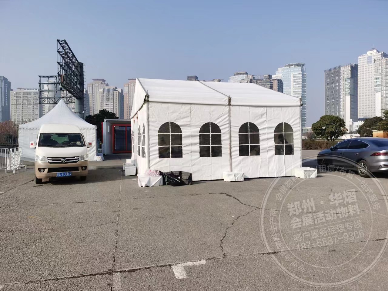 <b>國際鄭會展中心戶外休息篷房白色篷房出</b>